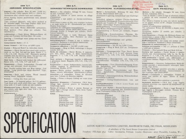 image amht-2007-395 db4gt brochure 2 pg 2