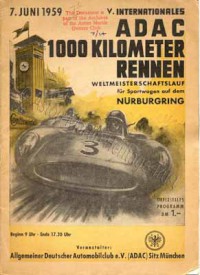 Competition&nbsp;(586)